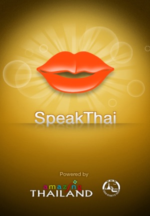 Speak Thai (EN)(圖1)-速報App