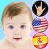 Baby Sign Language! Spanish, ASL & English Flash Cards
