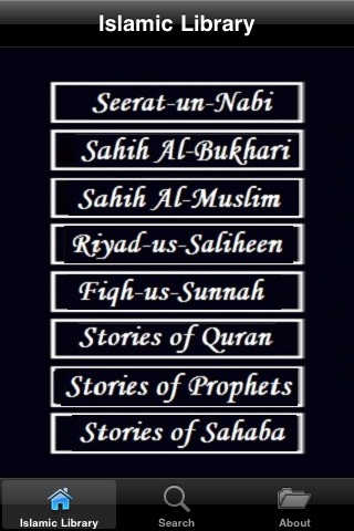 8 Islamic Books ( Islam Quran Hadith )のおすすめ画像2