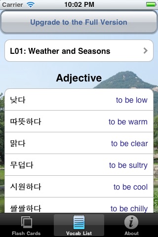 Integrated Korean: Intermediate Lite