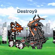 Activities of Destroy9 Limit