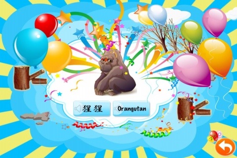 Kids Animal World iPhone screenshot-4