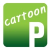 PhotoStyle - The Cartoon