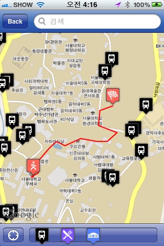 Seoul National University