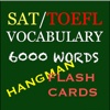 SAT & TOEFL Vocabulary with Flashcards and Hangman