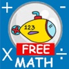 submarine math lite