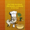 Der Volks Kuchbuch, (The Peoples Cookbook)