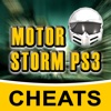 Cheats for MotorStorm (PS3)