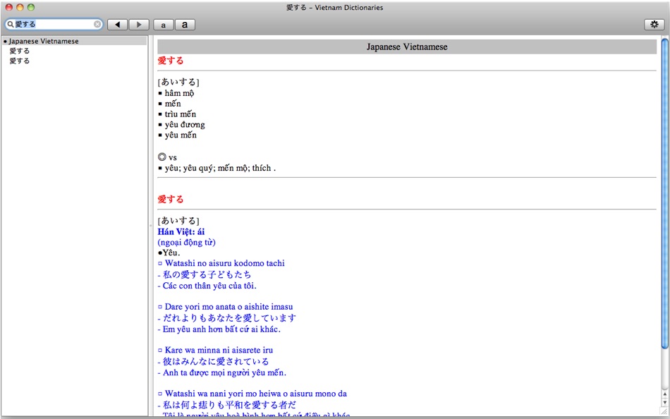#3. Vietnam Dictionaries for Mac OS X (macOS) 由: Tien Thinh Vu