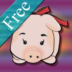 Activities of Chase the Pig Free(拱猪免费版)