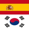 YourWords Spanish Korean Spanish travel and learning dictionary