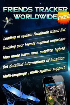 Game screenshot All Friends Tracker Worldwide FREE - For Facebook mod apk