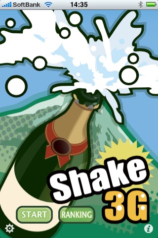 Shake3G