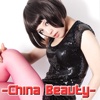 China Beauty - Girls Collection - Vol.002