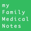 Family Medical Notes