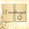 iTieuthuyet