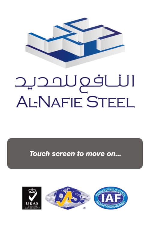 Alnafie Steel
