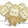 Peanut rumpus icon