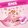 Love SMS Gallery