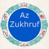 AzZukhruf