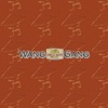 Wang Gang: Asian Eats in Edwardsville, IL