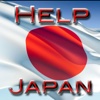 Help Japan IT