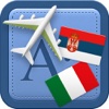 Traveller Dictionary and Phrasebook Serbian - Italian