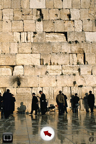 Where's Jerusalem? iPhone screenshot 3 - Navigation app