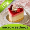 微閱讀•奶油抹醬與麵包的邂逅iPad版