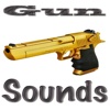 GunSoundz