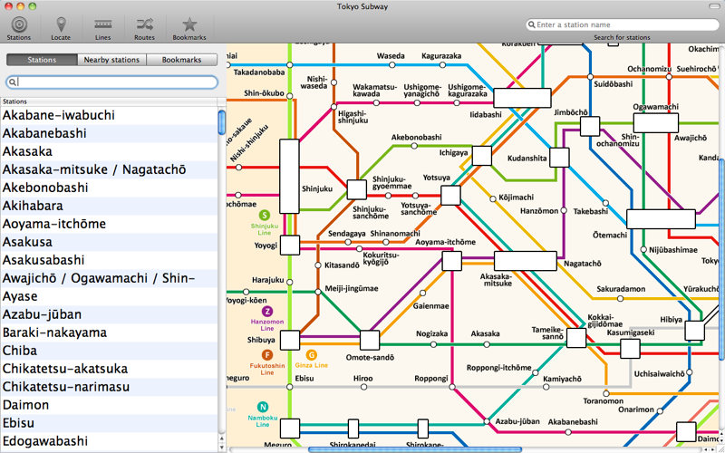 Tokyo Metro thumbnail 1