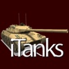 iTanks