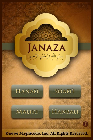 Janaza Salat - Muslim funeral prayer in Islam screenshot-4
