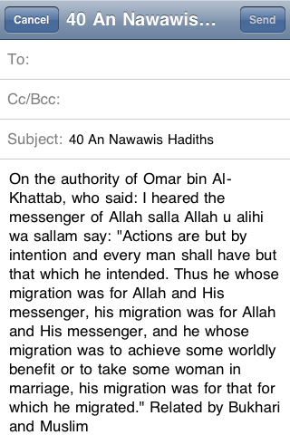 40 An Nawawis Hadiths (Islam) screenshot 4