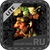 Color Food RU Lite*