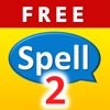 Spelling Practice 2 FREE - iPhoneアプリ