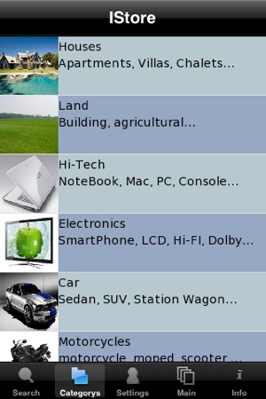 IStore