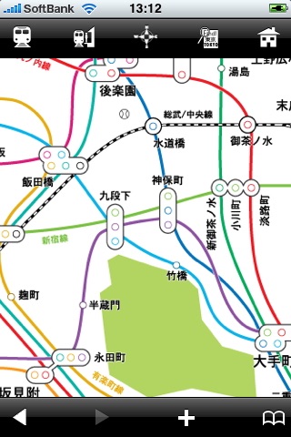 Find! Tokyo（東京ガイドマップ） のスクリーンショット