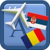 Traveller Dictionary and Phrasebook Serbian - Romanian