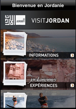 Découvrez la Jordanie