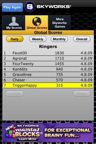 HorseShoes PRO™ - The Classic Game of HorseShoes screenshot-4