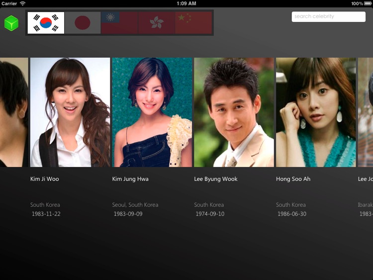 Asian Celebrity lite