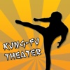 Kung-Fu Theater Movie Viewer