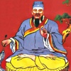 Oracle of Wong Tai Sin
