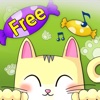 kids' song free