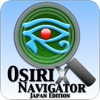 OsiriX Navigator