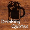 Drinking Quotes