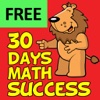 A+ Math Success in 30 days HD FREE