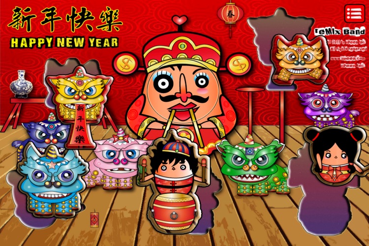 Puzzle Free - Egg Republic