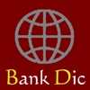 Bank Dictionary